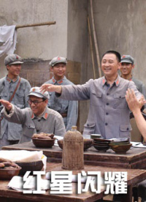 激情五月宗合网